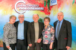 Пенсионеры «Газпром трансгаз Томск»: снова вместе