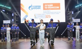 Открытие фестиваля в спорткомплексе «Гармония»