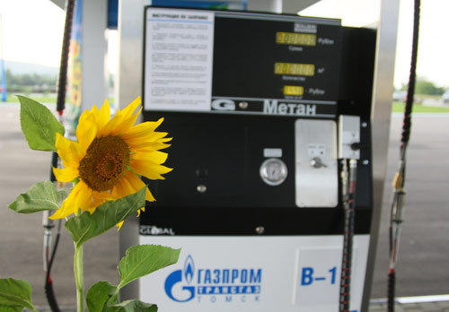Первая автомобильная газонаполнительная станция в Республике Алтай