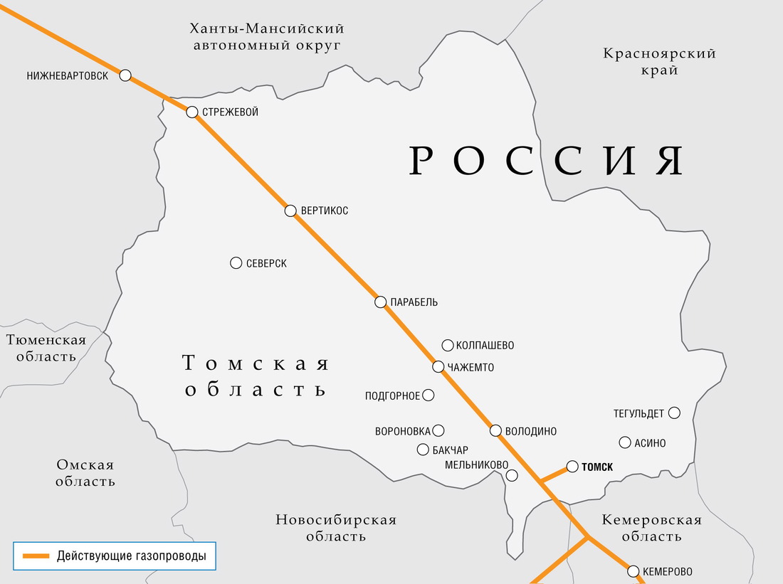 «Газпром» расширил проект по автономной газификации в Томской области