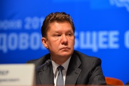 В Москве начало работу годовое Общее собрание акционеров ОАО «Газпром»