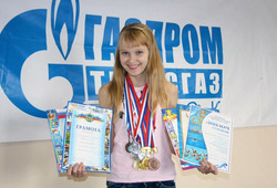 Спортивные успехи детей сотрудников Приморского филиала