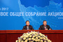 Избраны Председатель и заместитель Председателя нового Совета директоров ПАО «Газпром»