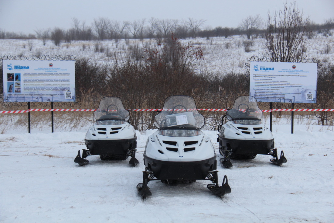 Новый снегоход пополнил  техническую базу заказника для охраны его территории