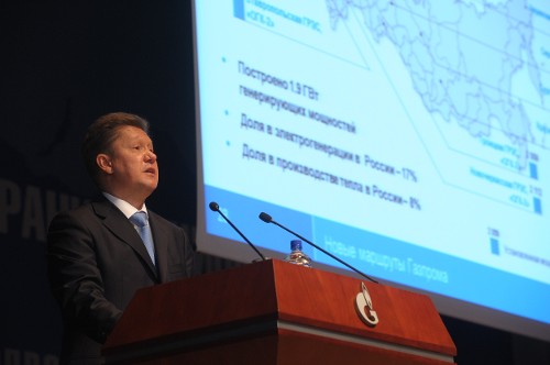 Новые маршруты «Газпрома»