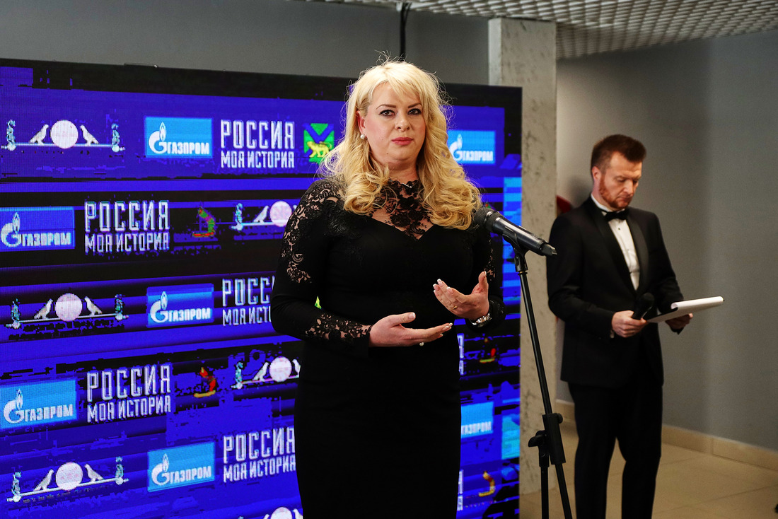 Генеральный директор ООО «Газпром гелий сервис» Любовь Бриш