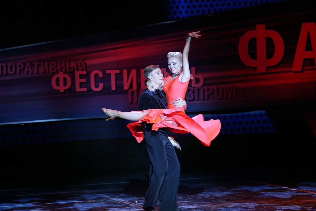 Даниил Писанкин и Арина Марухина танец «Транжира».
