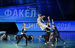 Выступление шоу-балета «Аура»